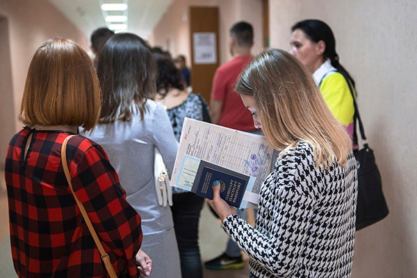 Сроки приёма документов и зачисления - 2023 г. Сроки приёма документов и зачисления - 2023 г.