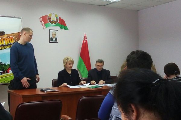 Состоялась диалоговая площадка Состоялась диалоговая площадка