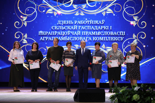 Дзень работнікаў сельскай гаспадаркі і перапрацоўчай прамысловасці адзначылі ў Смаргоні! Дзень работнікаў сельскай гаспадаркі і перапрацоўчай прамысловасці адзначылі ў Смаргоні!