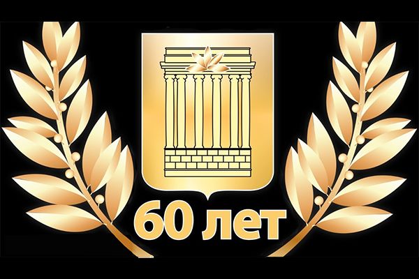 ON-LINE дни открытых дверей ON-LINE дни открытых дверей